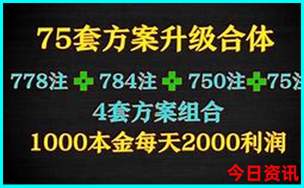 适合带孩子去旅游的城市