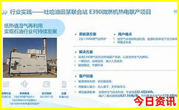 七八月份带孩子国内最佳旅游地方