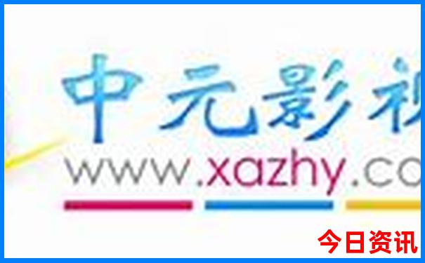 成都2日游最佳攻略