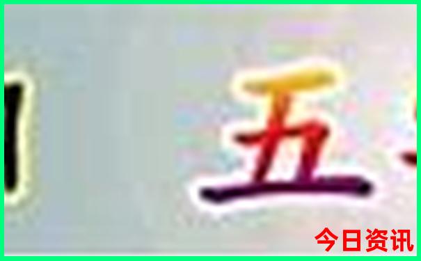 晋中有哪些旅游景点