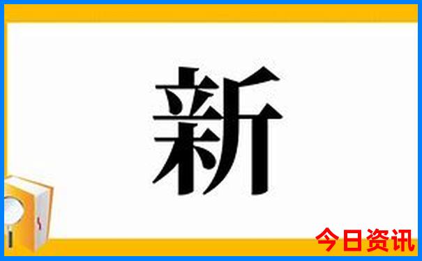 旅游名山景点大全排名