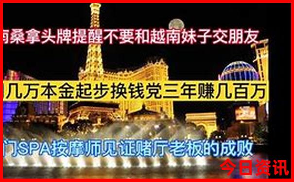 乐山游玩攻略必去景点大全