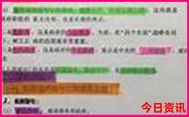 丽江古城游玩攻略最佳路线图