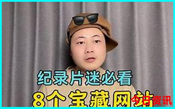 湖州旅游景点大全排名