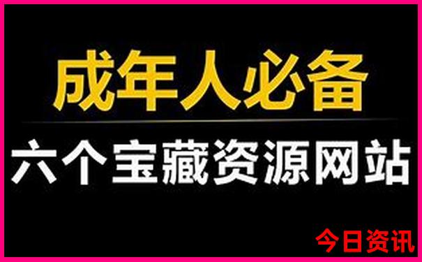 中国避暑的地方有哪些