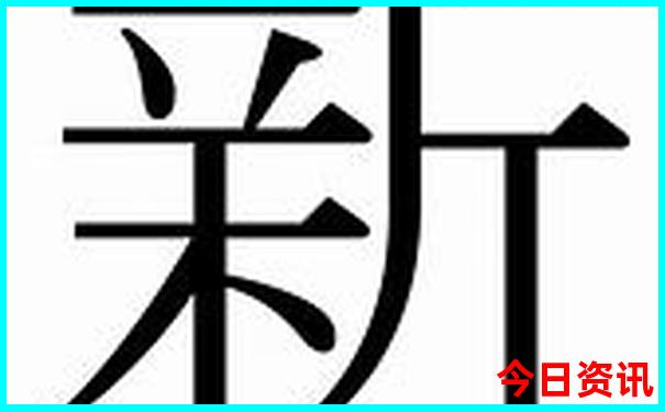 大别山景区有哪些景点