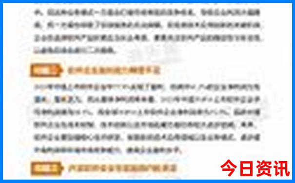 云南的55个机场在哪些地方