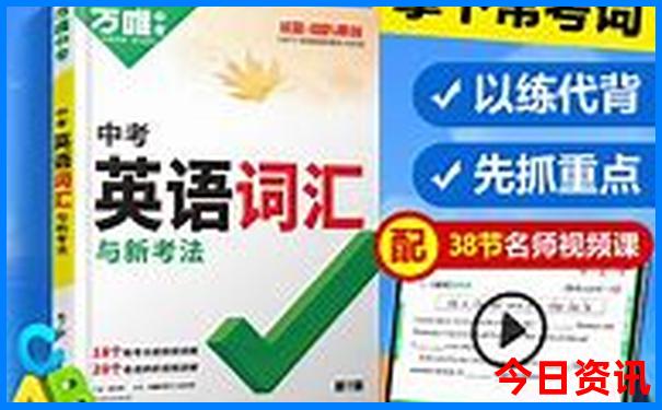 新疆夏天哪里凉快