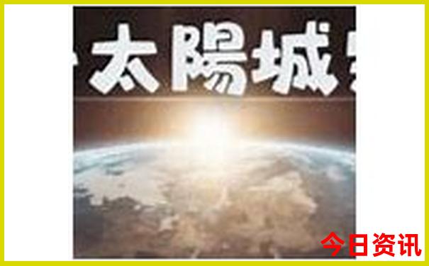 汕头市周边旅游景点大全