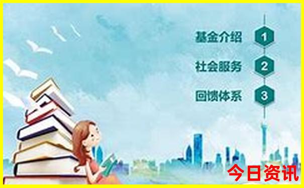 北京私立医院排名前十