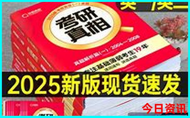 莫干山旅游必去的景点