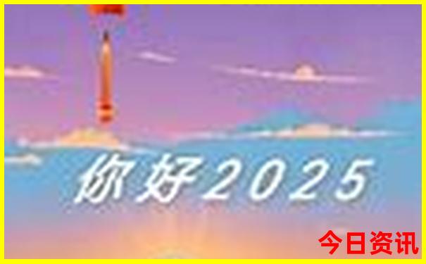 徐州到北京旅游团报价查询