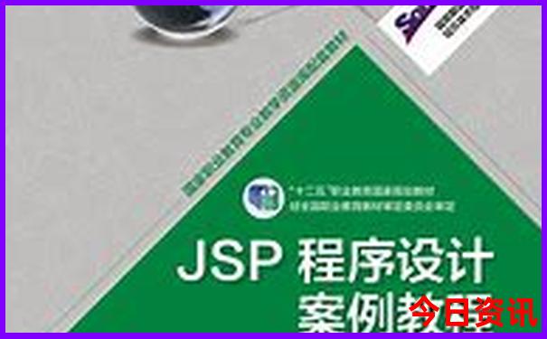 夏天7月份适合去哪个城市旅游