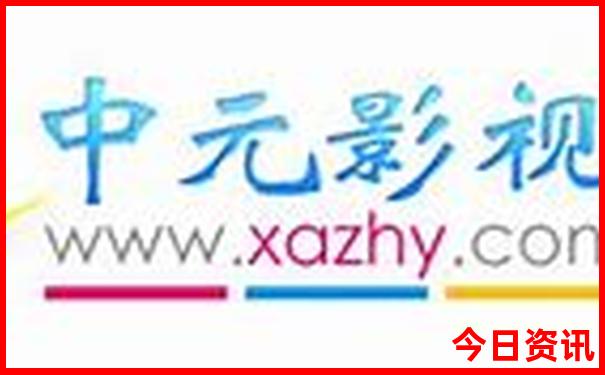 黄龙风景区最高海拔多少米