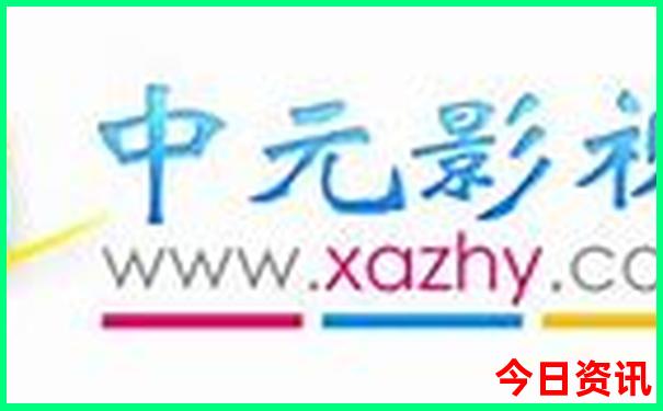 东北三日游旅游最佳景点