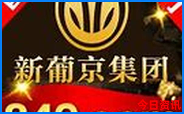 陆丰旅游必去十大景点