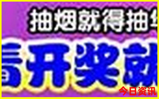 横店影视城旅游景点哪个最好玩