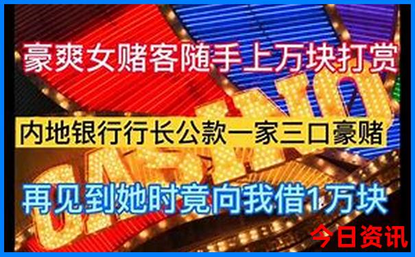暑假最适合去哪旅游