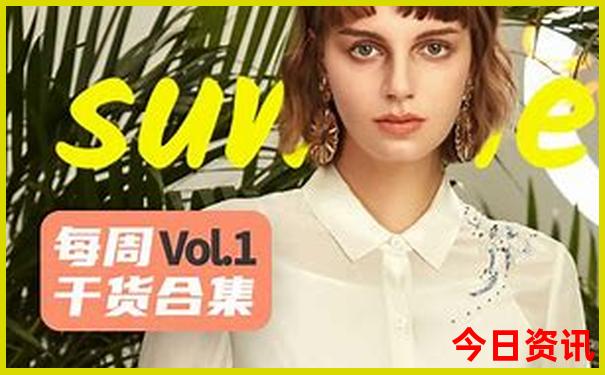 吉林旅游景点有哪些景点推荐