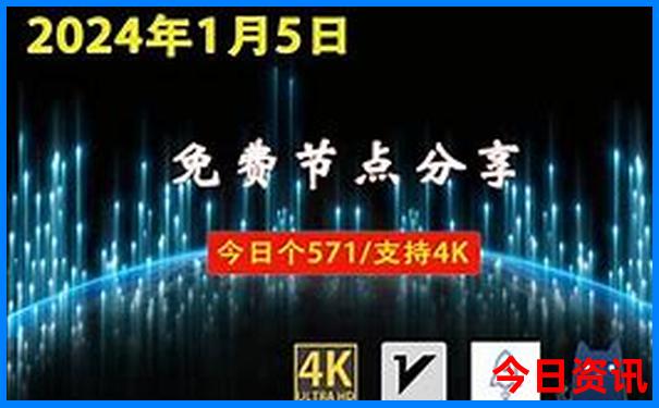 7月去云南旅游怎么样