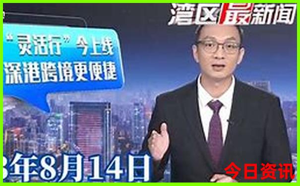 暑假去哪玩凉快又好玩还便宜