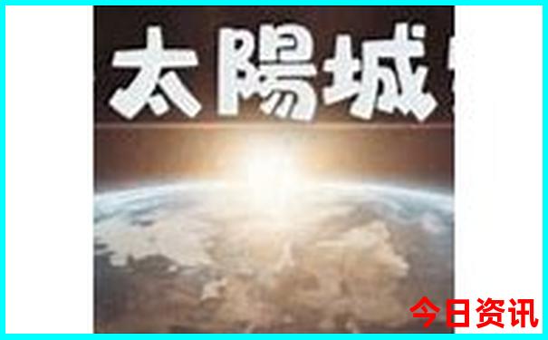 山西暑假旅游好去处推荐