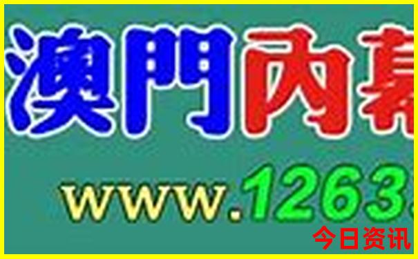 山西到内蒙古自驾游最佳路线图