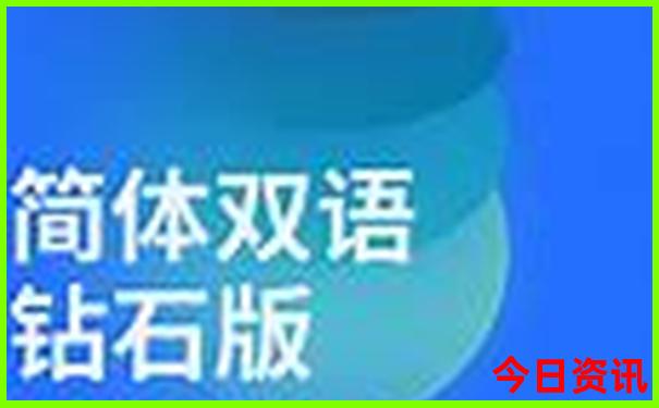 北京温泉排名前十名