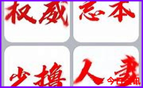 承德景点排行榜前十名