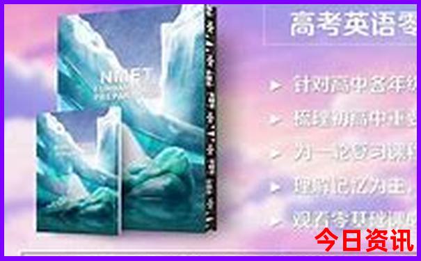 那大有什么好玩的景点
