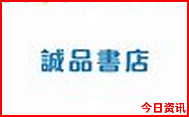 北京天津旅游团报价五日游