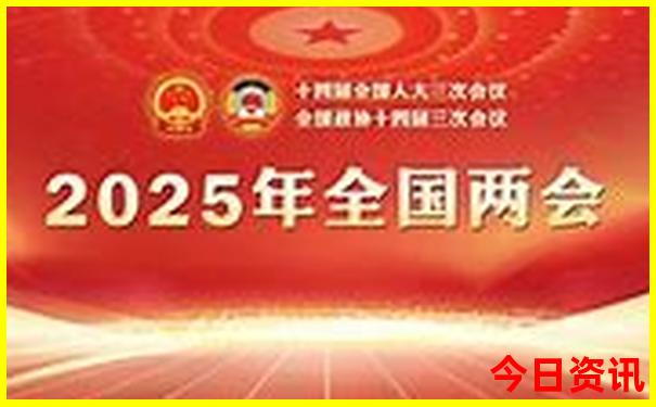 辽宁省旅游必去十大景点