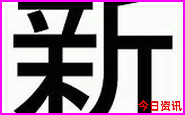 附近有什么地方好玩的景点
