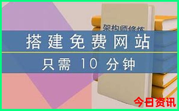镜泊湖八大景点介绍