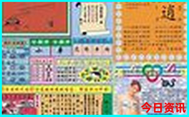 南宁到北京旅游团价格查询