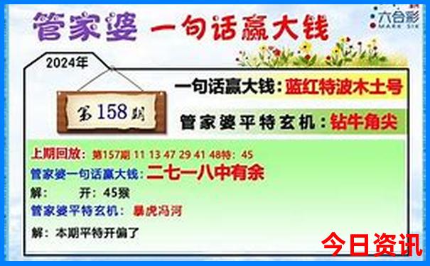 漳州天柱山风景区旅游攻略
