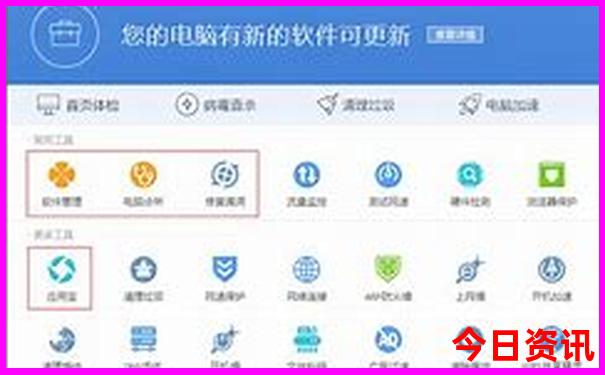 三亚适合亲子游的地方