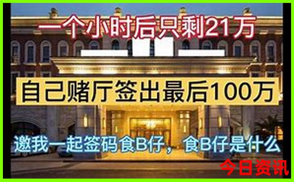 云南省有什么好玩的景点