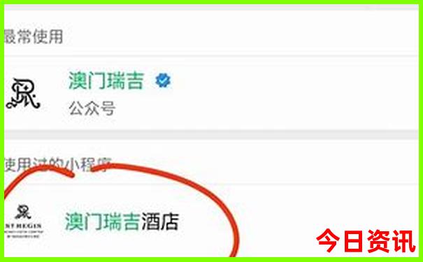 热门旅游景点排行榜