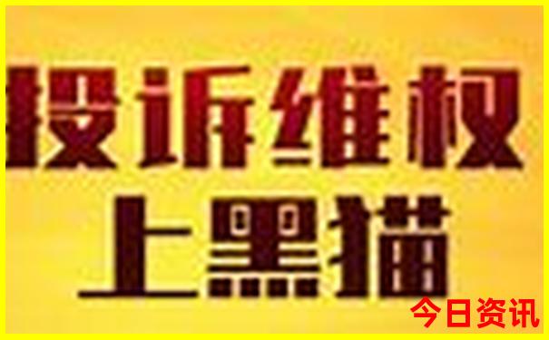 贵阳附近的景点有哪些