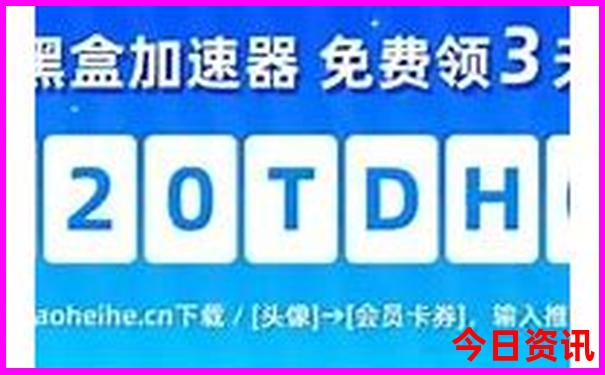 云南昆明旅游介绍