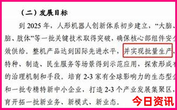 公主岭旅游攻略必去景点