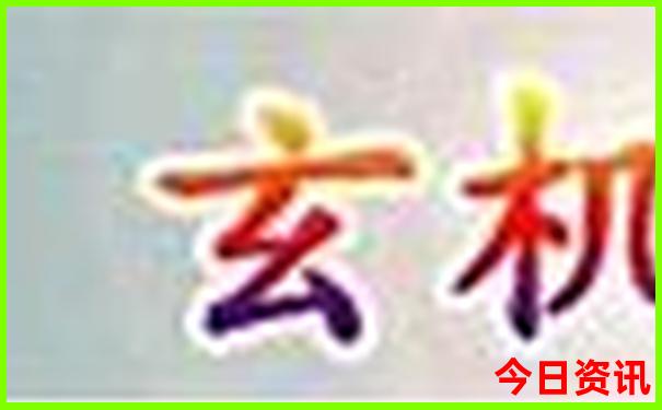湖北恩施夏天凉快吗