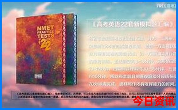 有名的寺庙有哪些