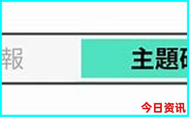 丹东旅游景点大全排名榜
