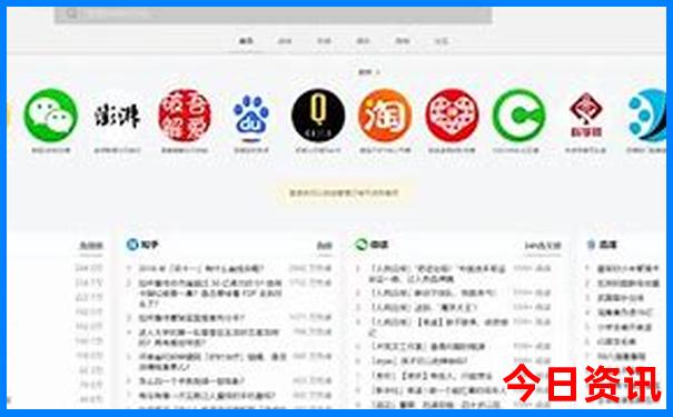 九寨沟适合老人旅游吗
