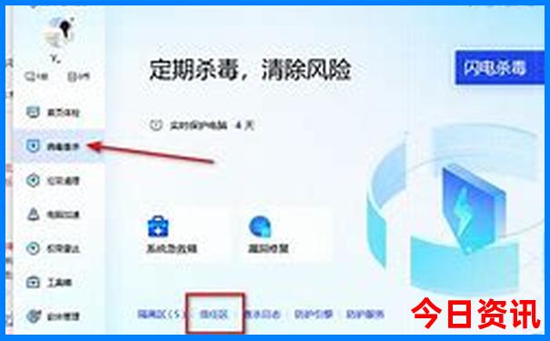 石家庄亲子游玩好去处