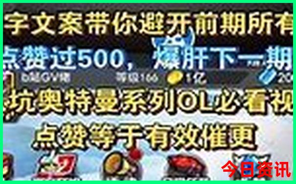 海南旅游景点分布图