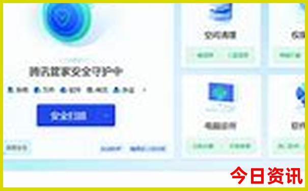 斯洛伐克十大著名景点