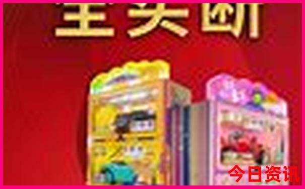 北京攻略3日游最佳路线